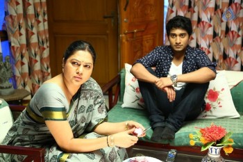 Inkenti Nuvve Cheppu Movie New Stills - 17 of 39