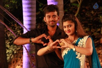 Inkenti Nuvve Cheppu Movie New Stills - 33 of 39
