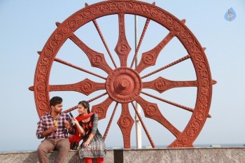 Inkenti Nuvve Cheppu Movie New Stills - 39 of 39
