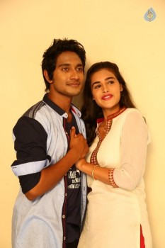 Inkenti Nuvve Cheppu Movie Photos - 14 of 16