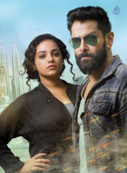 Inkokkadu Stills and Posters - 1 of 9