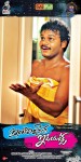 Intelligent Idiots Movie Stills n Walls - 29 of 73