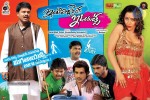 Intelligent Idiots Movie Stills n Walls - 36 of 73
