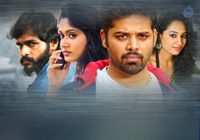 Inthlo Yennenni Vinthalo Movie Posters and Photos - 3 of 8
