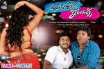 Intelligent Idiots Stills n Posters - 32 of 80