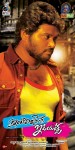 Intelligent Idiots Stills n Posters - 69 of 80
