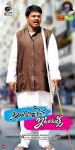 Intelligent Idiots Stills n Posters - 76 of 80