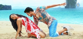 Intlo Deyyam Nakem Bhayam New Photos - 4 of 8