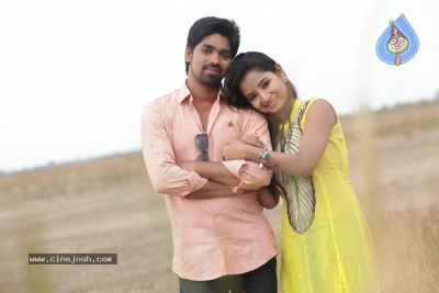 Ippatlo Ramudila Seethala Evaruntarandi Babu Movie Stills - 4 of 32