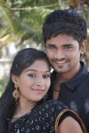 Iru Killadigal Tamil Movie Stills - 9 of 21