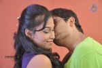 Iru Killadigal Tamil Movie Stills - 10 of 21
