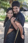 Iru Killadigal Tamil Movie Stills - 12 of 21