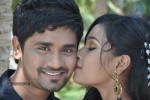 Iru Killadigal Tamil Movie Stills - 17 of 21