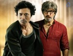 Isai Tamil Movie Stills - 17 of 23