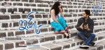 Ishq Movie Wallpapers - 12 of 16