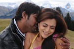 Ishtam Tamil Movie Hot Stills - 27 of 84