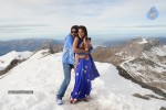 Ishtam Tamil Movie Hot Stills - 70 of 84