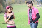 Ishtam Tamil Movie Hot Stills - 76 of 84