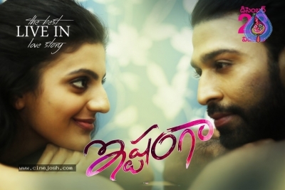 Ishtangaa Movie New Posters - 18 of 26