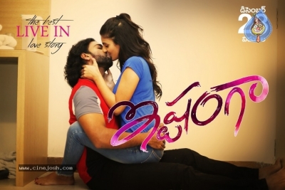 Ishtangaa Movie New Posters - 26 of 26