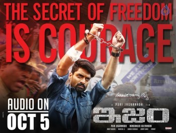 ISM Audio Date Posters - 1 of 3