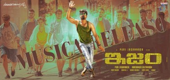 Ism Movie New Posters - 1 of 2