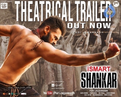 Ismart Shankar Movie New Poster - 2 of 2
