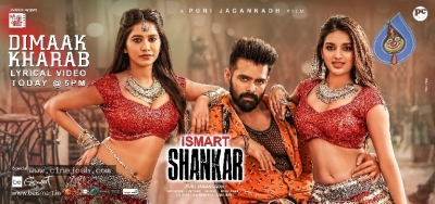 Ismart Shankar Movie New Posters - 1 of 3