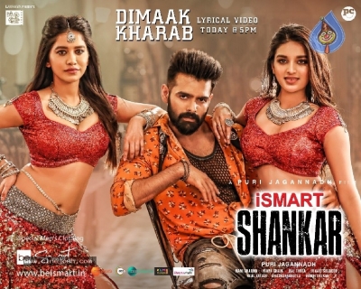 Ismart Shankar Movie New Posters - 2 of 3