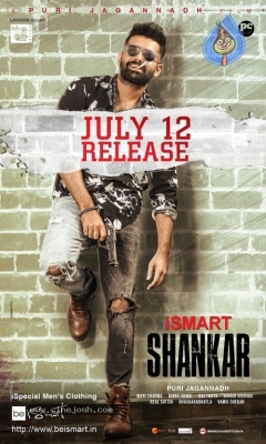 Ismart Shankar Movie Release Date Poster - 2 of 3
