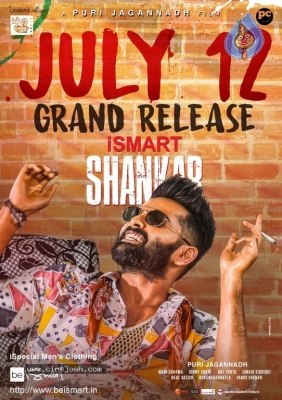 Ismart Shankar Movie Release Date Poster - 3 of 3