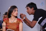 Ista Sakhi Movie Stills - 8 of 23