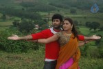 Istapadithe Movie Latest Stills - 16 of 43