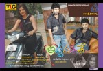 Istapadithe Movie Latest Wallpapers - 4 of 16