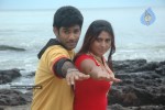 Istapadithe Movie New Stills - 5 of 46