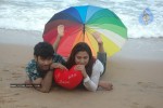 Istapadithe Movie New Stills - 6 of 46