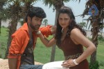 Istapadithe Movie New Stills - 8 of 46