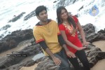 Istapadithe Movie New Stills - 12 of 46