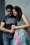 Itlu Prematho Movie Hot Stills - 19 of 43