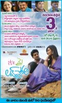 Its My Love Story 3rd Week Designs - 5 of 5