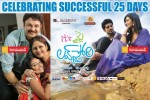 Its My Love Story Movie 25th Day Wallpapers - 3 of 10