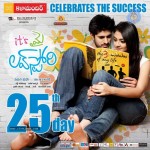 Its My Love Story Movie 25th Day Wallpapers - 8 of 10