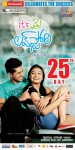Its My Love Story Movie 25th Day Wallpapers - 10 of 10