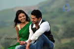 Its My Love Story Movie Latest Stills - 8 of 33