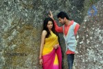 Its My Love Story Movie Latest Stills - 14 of 33