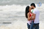 Its My Love Story Movie Latest Stills - 25 of 33