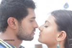 Its My Love Story Movie Hot Stills - 15 of 64