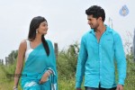 Its My Love Story Movie Hot Stills - 24 of 64