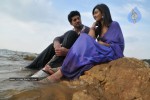 Its My Love Story Movie Stills - 12 of 21