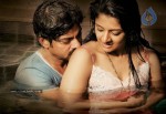 Ivan Chatriyan Tamil Movie Spicy Gallery - 11 of 29